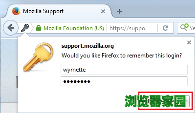 火狐浏览器如何记住密码 火狐浏览器密码保护管理设置方法[多图]图片1